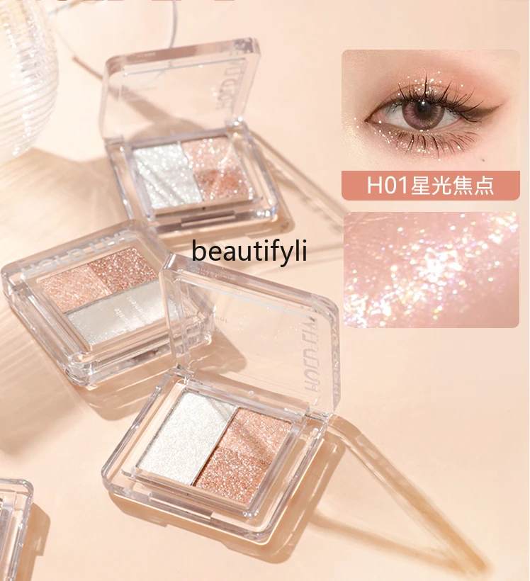 Starlight Focus Eyeshadow Highlight Flash Cowherd Cheap Thin and Glittering Brightening Pearlescent Crouching Silkworm Moonstone