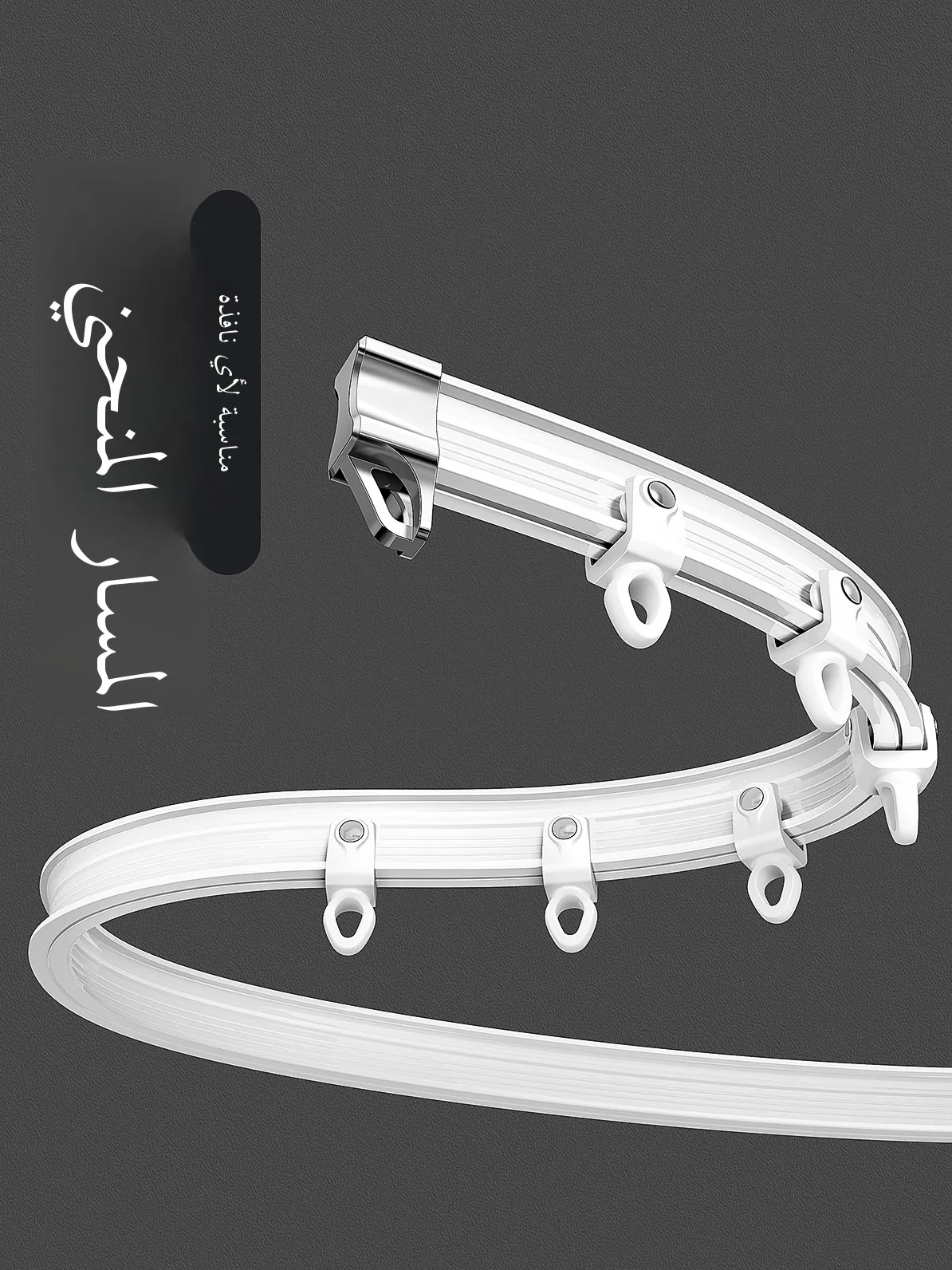 Che cos'è e come utilizzare il soft tra: guida completa per arredare casa con stile