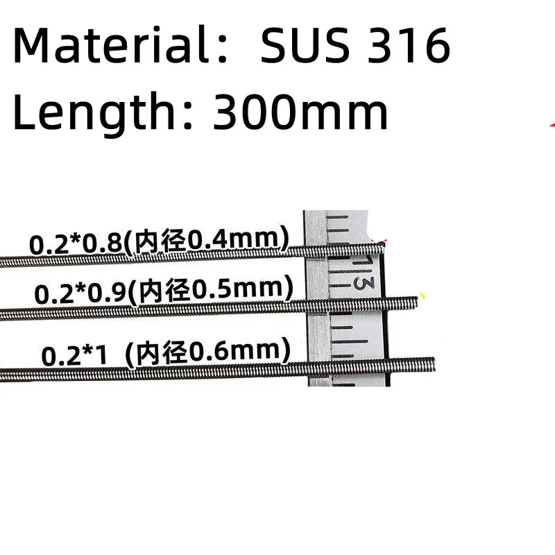 1PCS Jewelry Accessories Wire 0.3mm OD 0.8/0.9/1.0MM Length 300mm Thin Long Samll 316 Stainless Steel Compression Spring