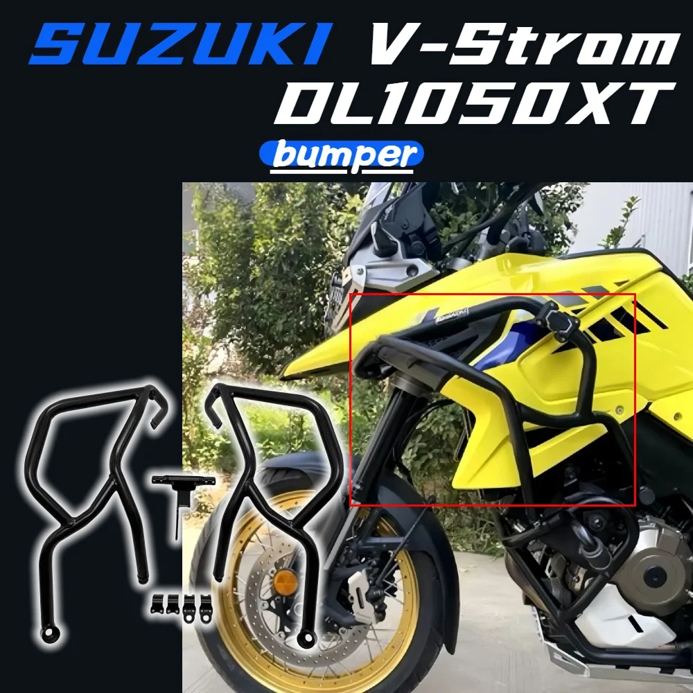 

For Suzuki DL1050V-STROM upper and lower guard bars dl1050XT guard bars bumper anti-fall modification accessories 2020-2023