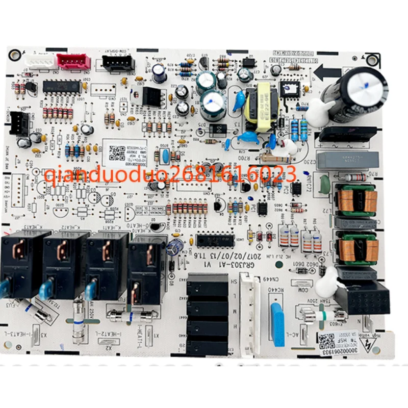 

Suitable for Gree air conditioning 300002061933 main board 300002060496 300002000277