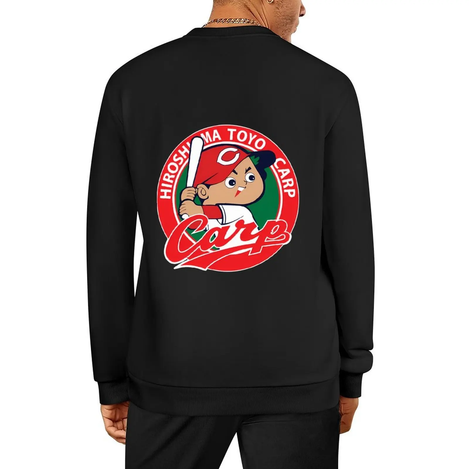 

Hiroshima Toyo Carp Pullover anime clothing mens clothing men wear tracksuit pullover