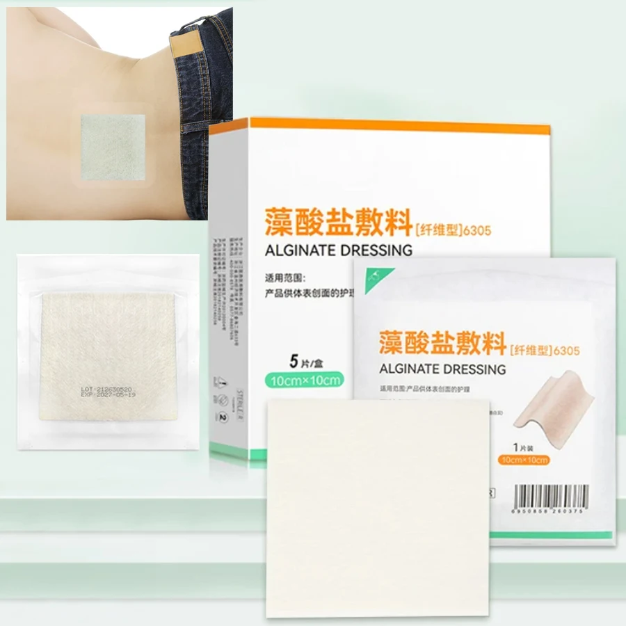 

5/10 шт. Альгинатные повязки с кальцием для ран, мягкие впитывающие повязки, марлевые пластыри от пролежней, медицинские, нелипкие подушечки 4x4 дюйма