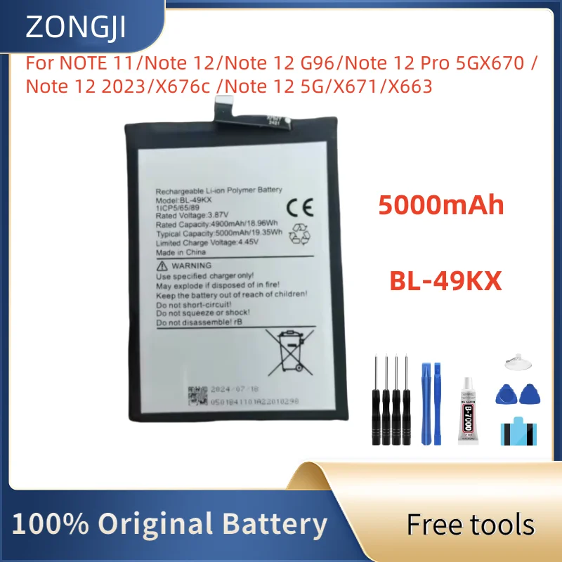

Новый аккумулятор BL-49kx для аккумуляторов мобильных телефонов NOTE 11/Note 12/X663/Note 12 G96/X670/Note 12/X676C/Note 12 5G