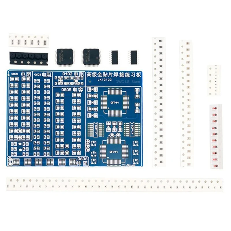 Smd Geavanceerde Volledige Patch Lassen Oefenbord Elektronische Componenten Smt Vaardigheden Training Pcb Lassen Oefenset