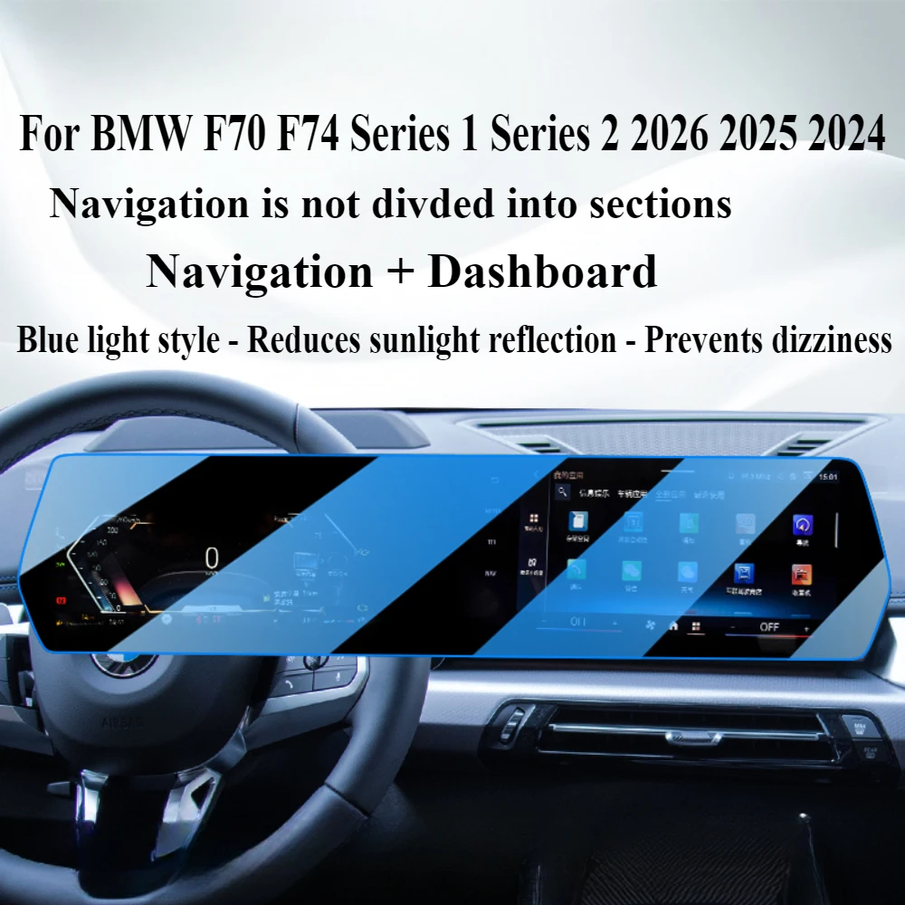 per-bmw-f70-f74-serie-1-serie-2-2026-2025-accessori-vetro-temperato-lcd-navigazione-gps-touch-display-pellicola-protettiva-per-schermo