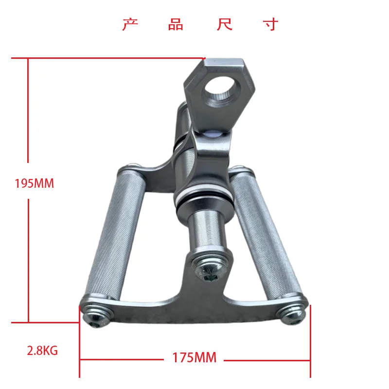 High-grade Hard Chrome High Pull-down Training Handle Gantry Frame Accessories Seated Rowing Puller Double Handle Pull Rod