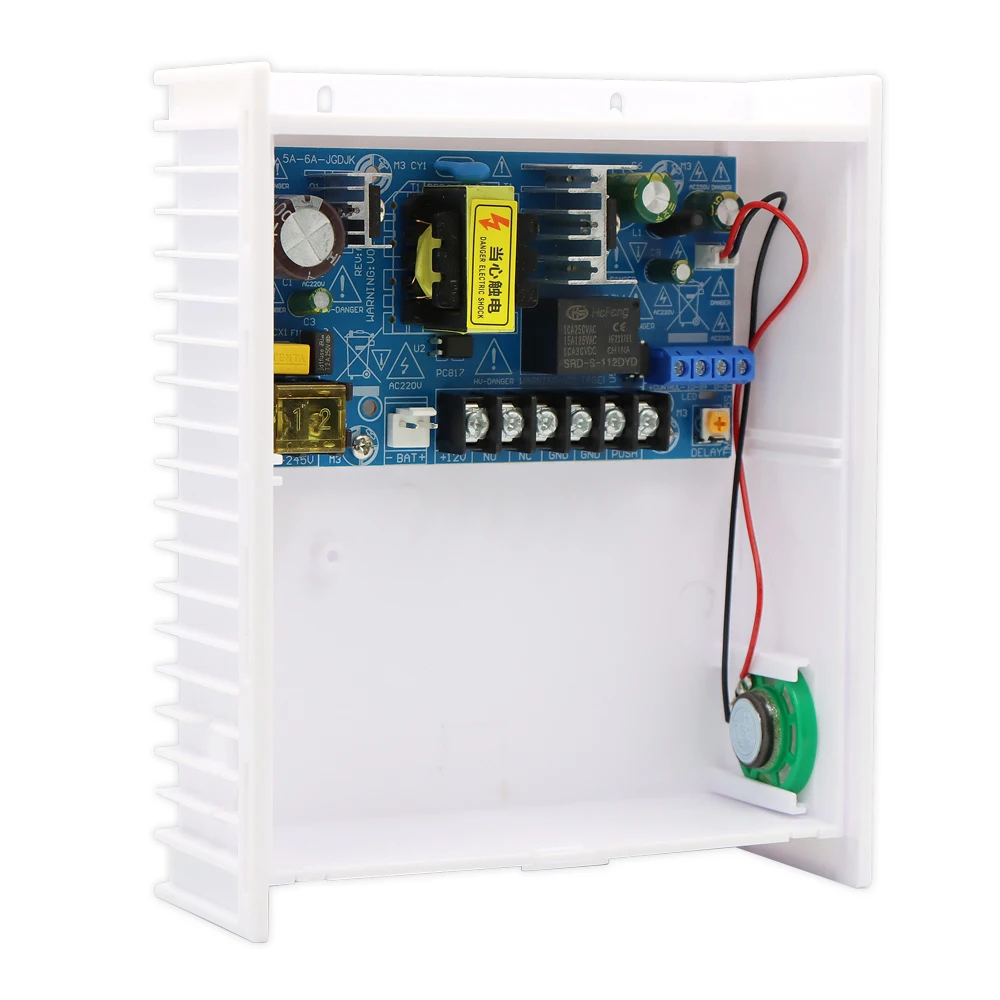 AC 100~240V DC 12V 3A/5A Power Supply Support Backup Battery Interface RFID card Access Control System Power Supply