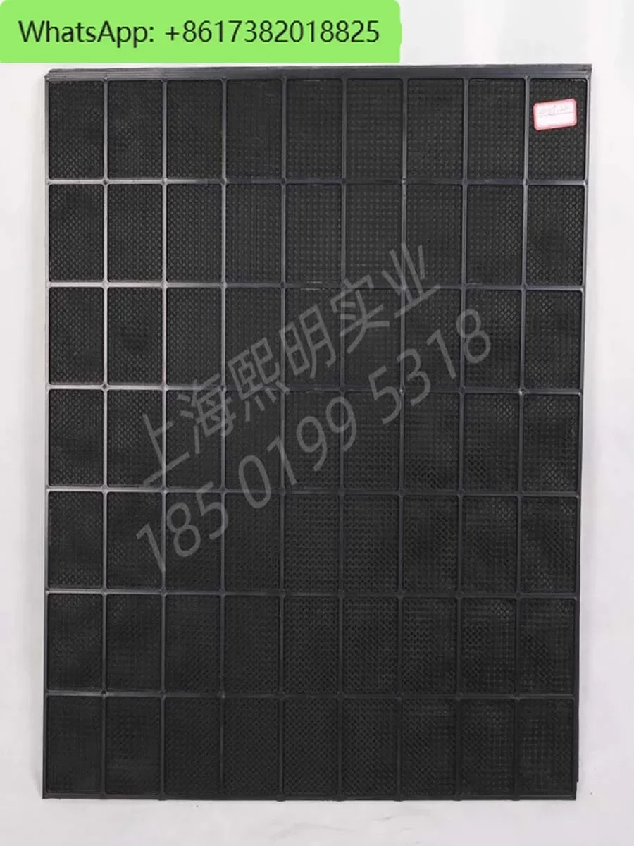 spot-fusheng-compresseur-d'air-sa-serie-complete-filtre-de-ventilation-avant-noir-et-blanc-22-37-120185