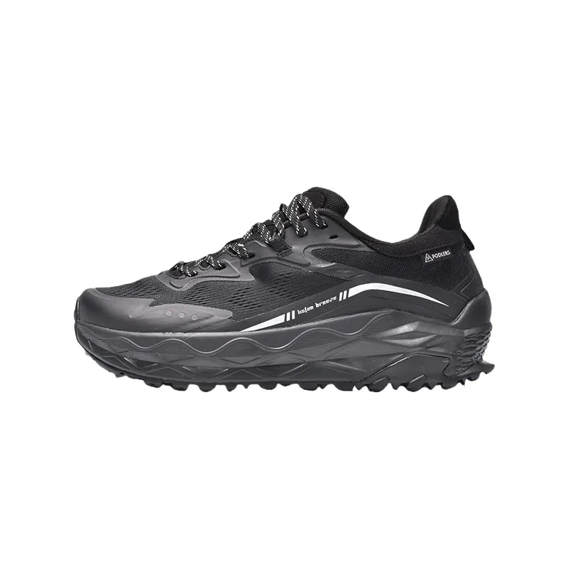 2025 New Men's Outdoor Sports Shoes Non-slip Wide-Fit Trail Running Shoes Walking, Jogging, Hiking and Sports Footwear