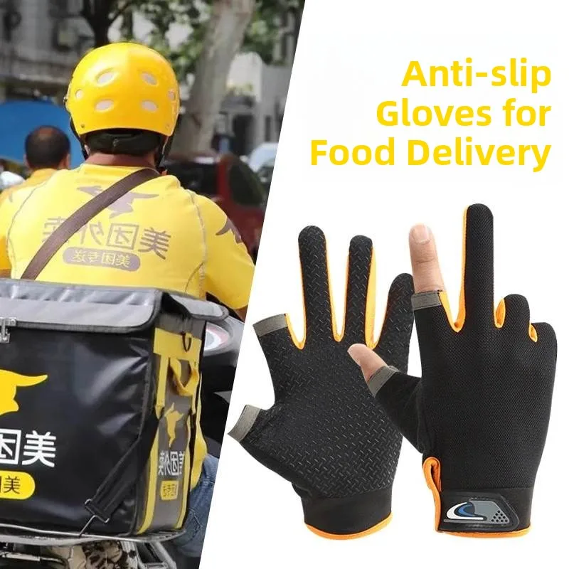 

Men's Cycling Gloves Ice Silk Half Finger Anti-Slip Riding Gloves Summer Waterproof Sun Protection Fishing Gloves Delivery Boys