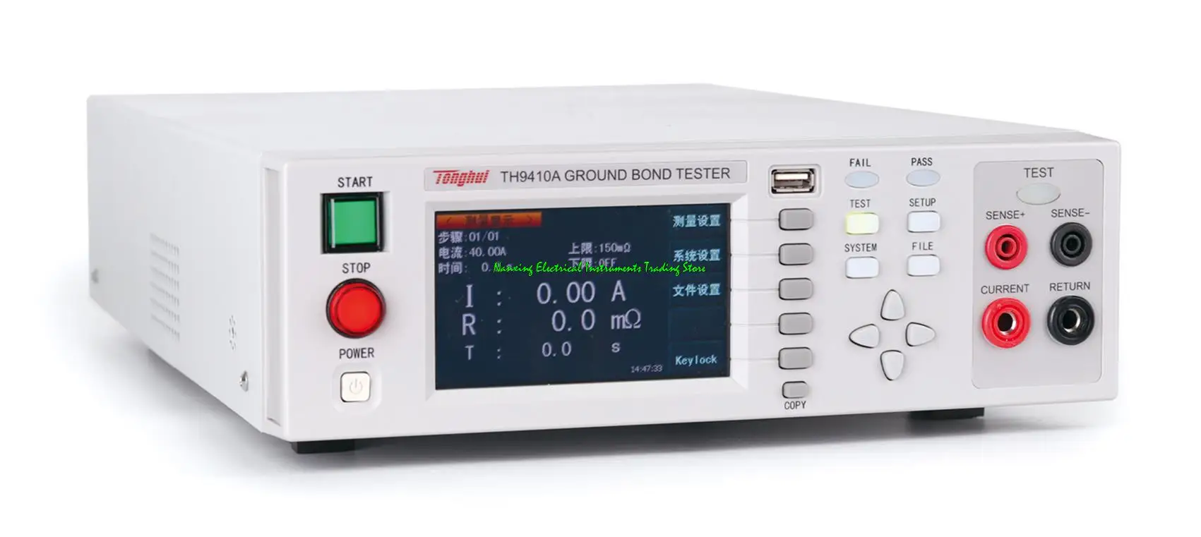 

Fast arrival TH9411A Programmable ground resistance tester 32A, resistance test range: 0～600mΩ