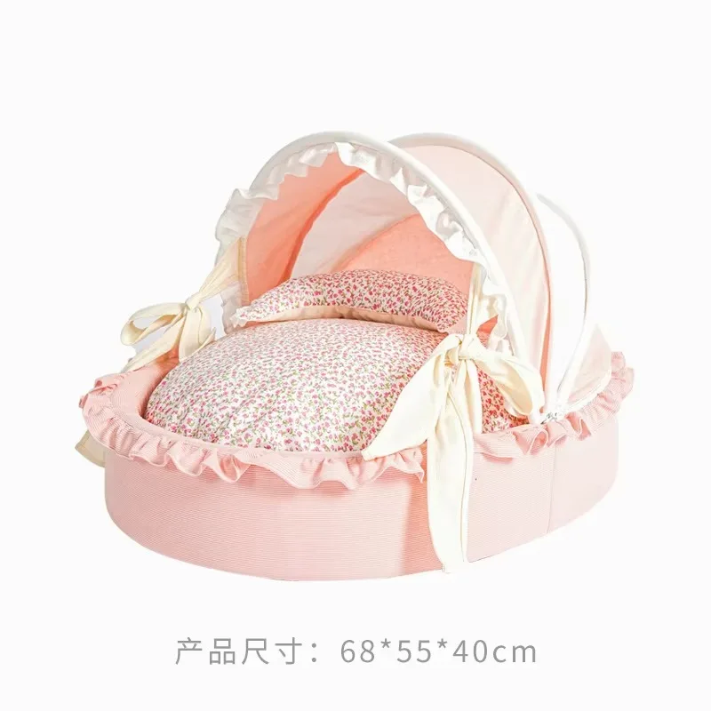 Central control car cradle pet bed, dog house cat princess bed high elastic pp cotton semi-closed design