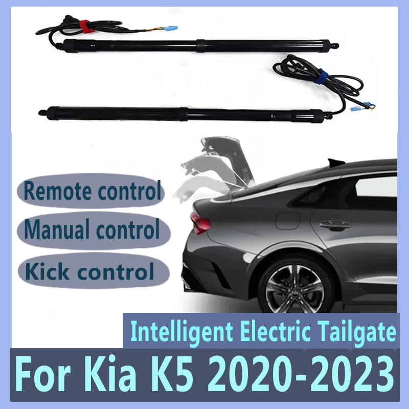 Elevador electrónico inteligente para maletero de coche, Sensor de patada de pie para puerta trasera, Kit eléctrico para Kia K5 2020-2023