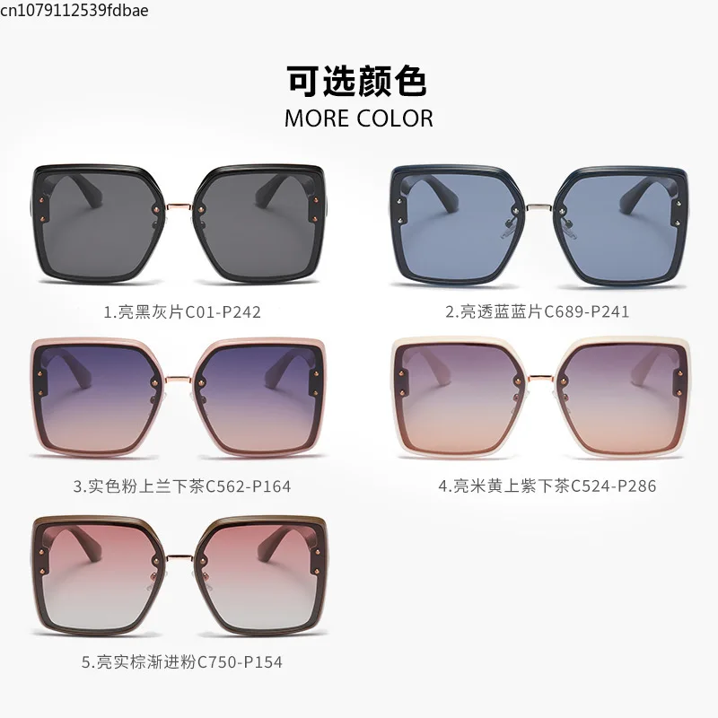 2024 new sunglasses fashion box polarized sunglasses