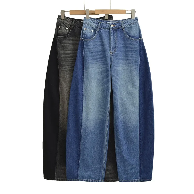 

Модные джинсы контрастного цвета, женские лоскутные джинсовые широкие брюки, весенне-осенние свободные повседневные брюки, уличные джинсы