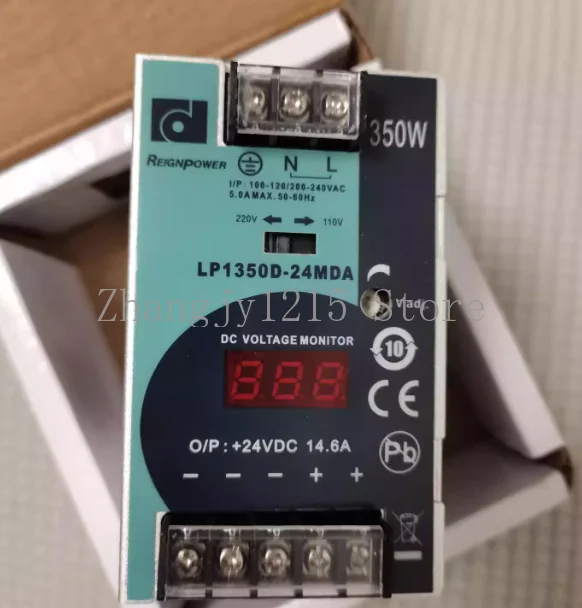 LP1350D-24MDA/350W24V14.5A Digital Display Rail Power Module
