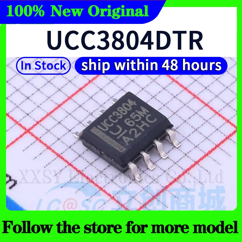 UCC3804  UCC3804DTR  In stock 48 hours ship