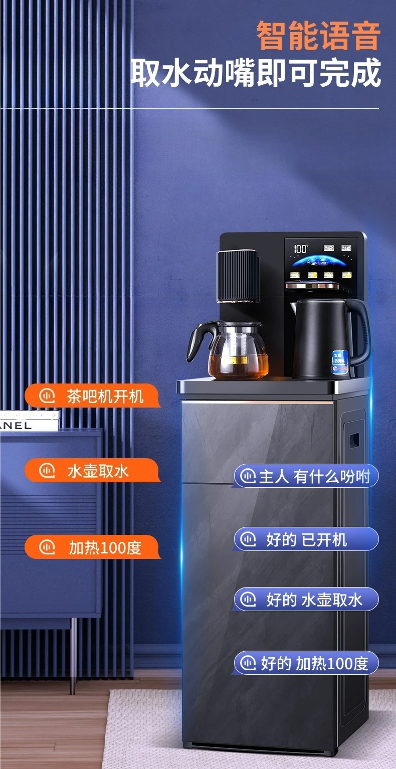 Máquina multifuncional para barra de té, dispensador de agua por voz inteligente automático frío y caliente, cubo inferior