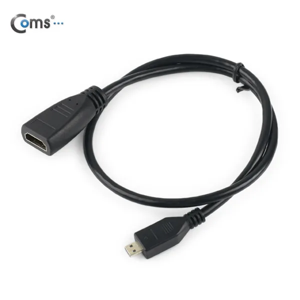 Coms ITA342 Micro HDMI Convert Gender Cable 20cm