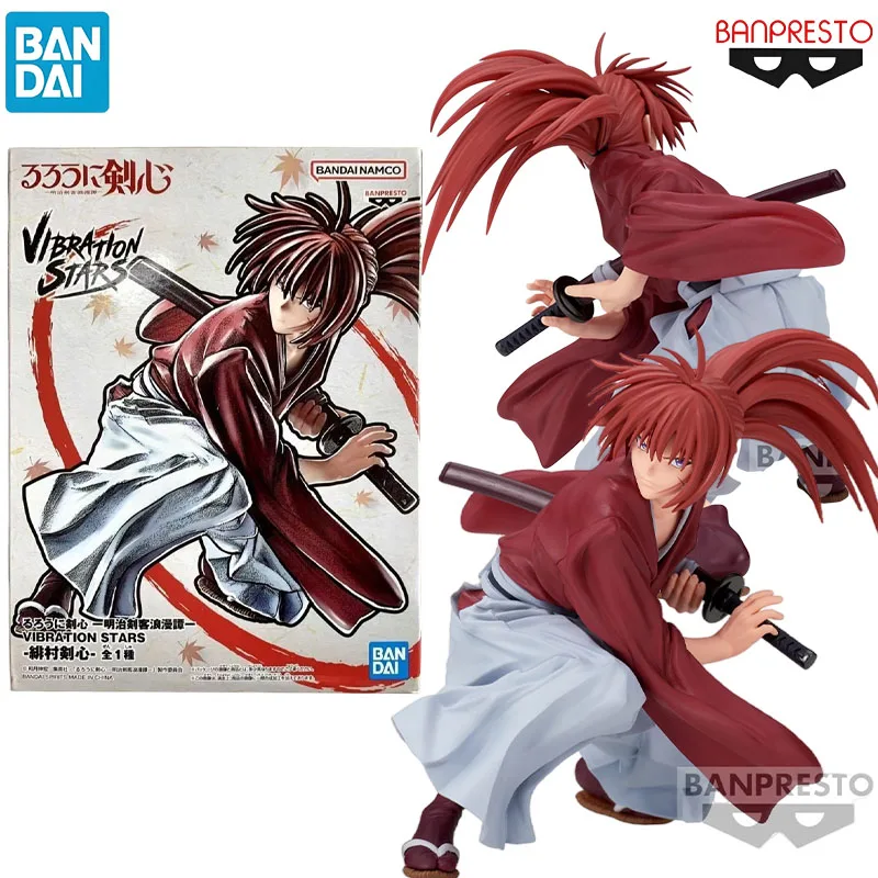 

В наличии: Оригинальная коллекционная фигурка Bandai VIBRATION STARS Rurouni Kenshin HIMURA KENSHIN — аниме-персонаж, подарок для детей, модель игрушки