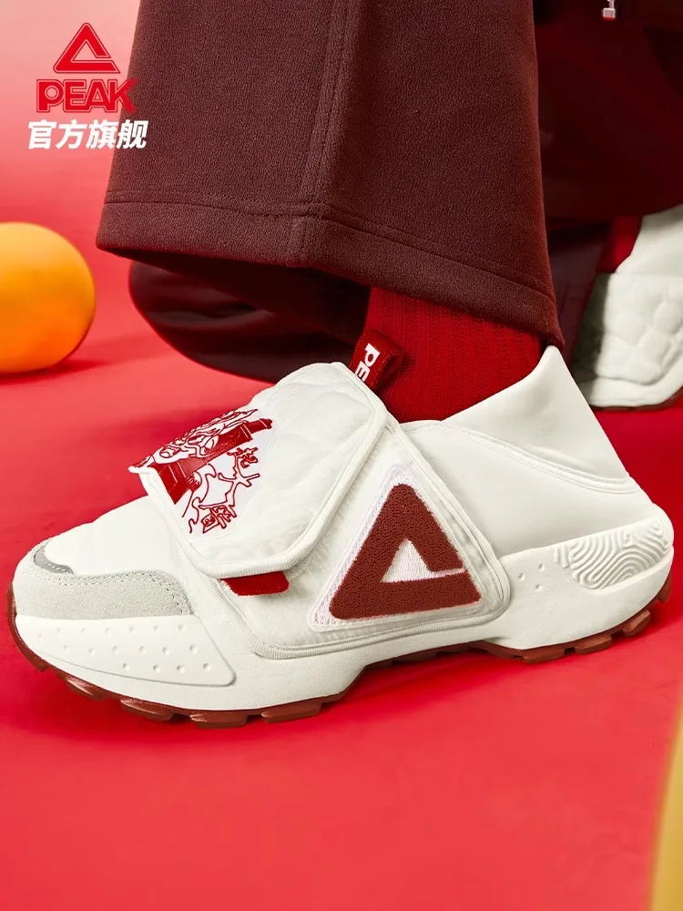 Pick National Creation | New Year's Red Big Triangle Bread Shoes Men's Thick soled Dad Shoes Women's Casual Sports Shoes