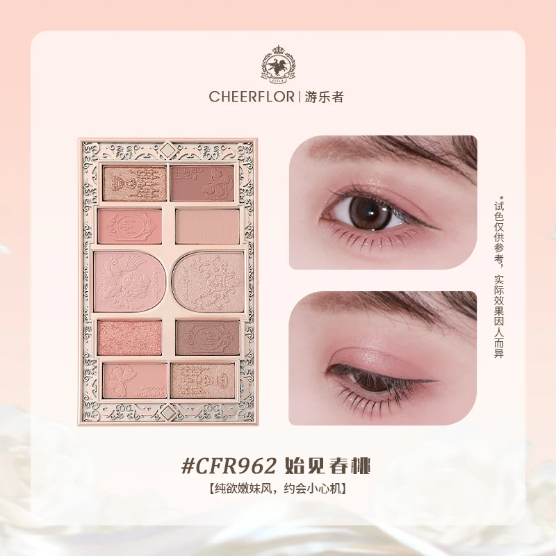 CHEERFLOR Angel Eyeshadow Palette Glitter Matte Highlighter Blush Contour 3-in-1 Picture Frame Collection Face Palette 10 Color