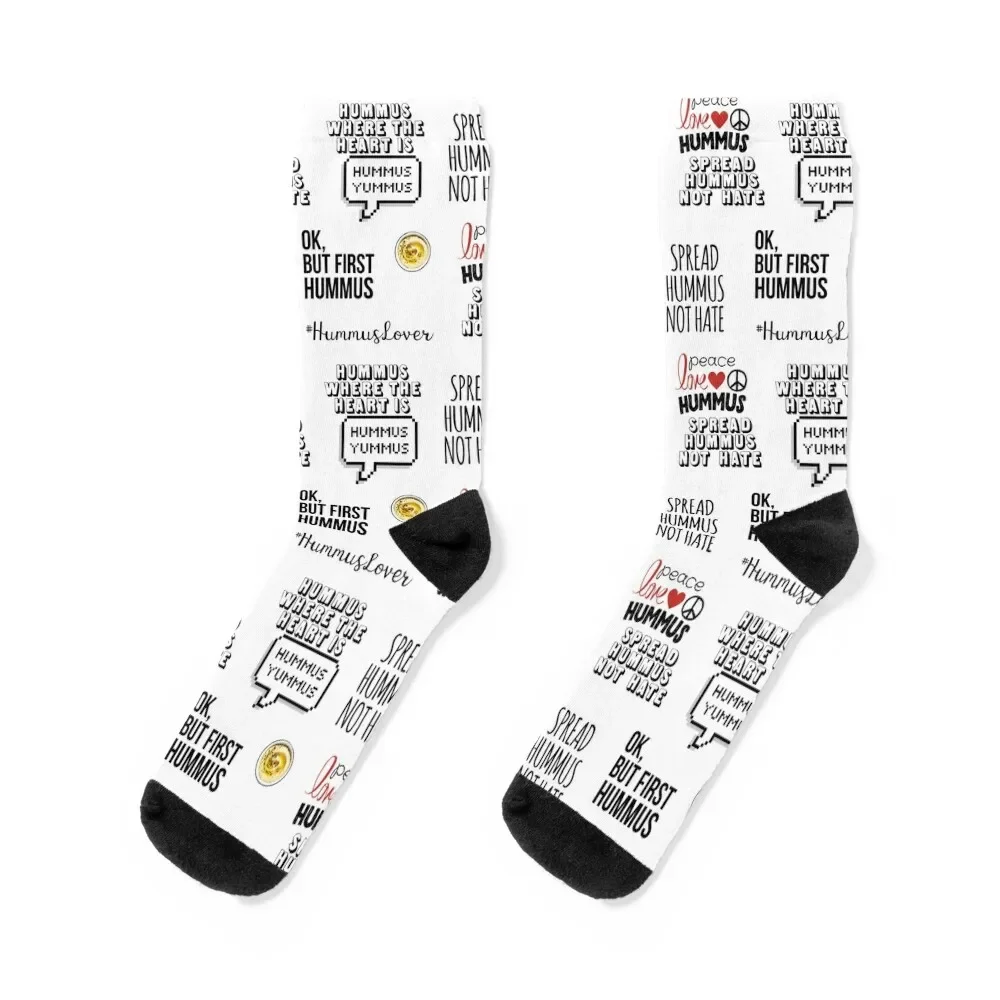 

Hummus Lover Socks valentine gift ideas Rugby Luxury Woman Socks Men's