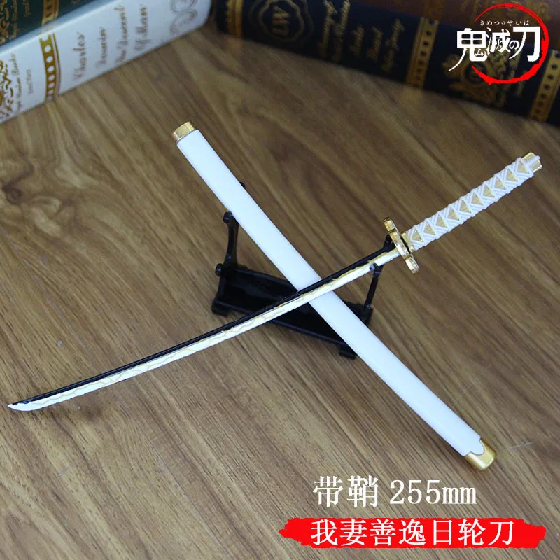 25cm Samurai Sword Japanese Ghost Knives Decoration Crafts Kids Toy Birthday Gift Cosplay Prop Zinc Alloy Katana Cosplay Pendant