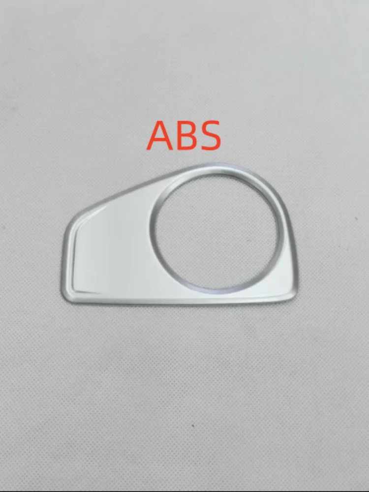 For VW Volkswagen Teramont Atlas 2017 2018 2019 2020 Car Accessories Detector Stick Cover Front Head Light Switch Trim Frame