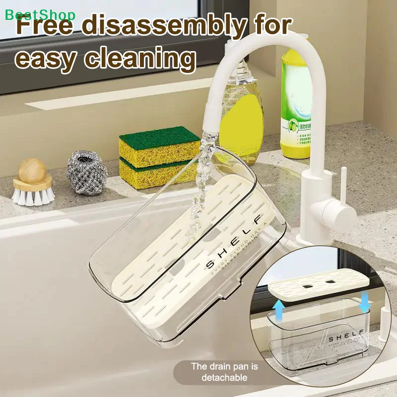 رف تصريف كونترتوب منظم مطبخ بل - مراجعة Kitchen Appliances Storage وسعره