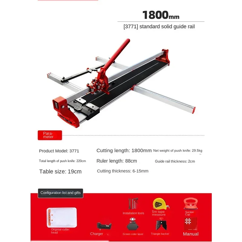 

Manual Ceramic Tile Pusher Floor Tile High-precision Cutting Machine All-steel Ceramic Tile Laser Magnetic Handheld Push-pull