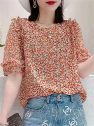 Woman Summer Style Blouses Tops Lady Casual Short Lantern Sleeve O-Neck Simple Style Flower Printed blusas Tops DF4482