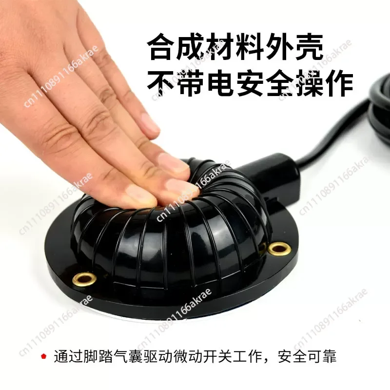 for YBJ-SC-11F/G Foot Switch Air Actuator for Safe Control