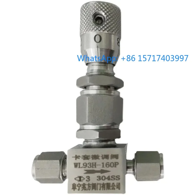 

304stainless steel ferrule trimming valve WL91H through large flow scale adjustment needle valve right angle vacuum metering