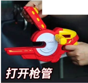 Magic UFO Toy Pull Cord UFO Magic UFO Luminous UFO Flywheel Automatic Swirling Dart