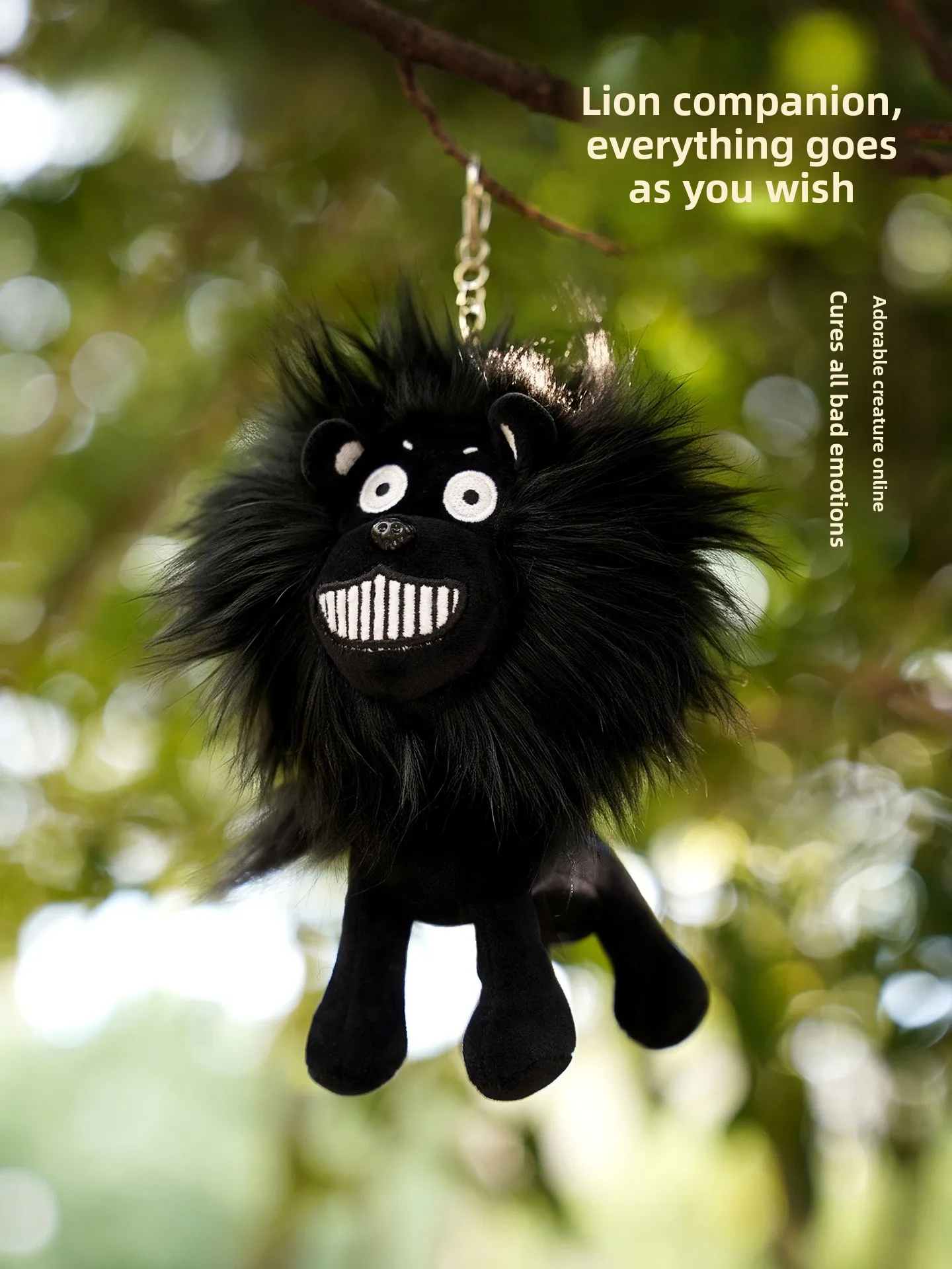 Cute Black Lion Plush Keychain Hanging Ornament Creative Cultural Product Doll from Dunhuang Research Institute Happy Lion