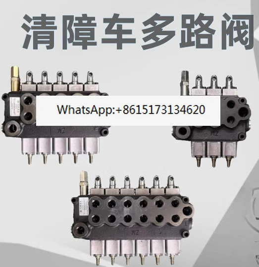 

Wrecker Multi-way Valve Flat Rescue Vehicle Operation Valve