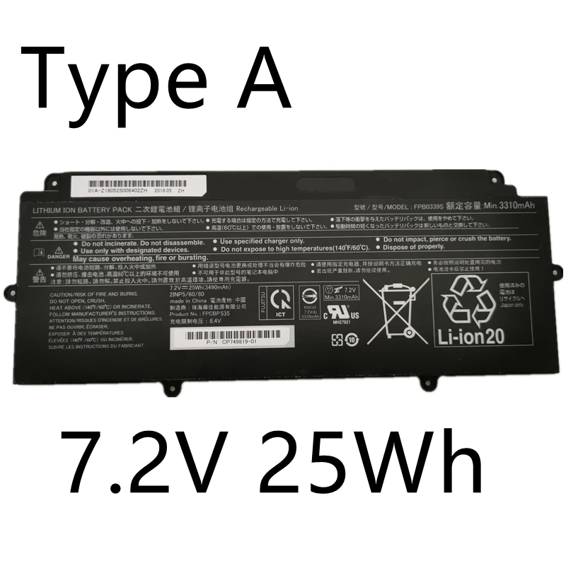 SupStone New FPB0339S FPB0340S FPCBP536 Laptop Battery For Fujitsu