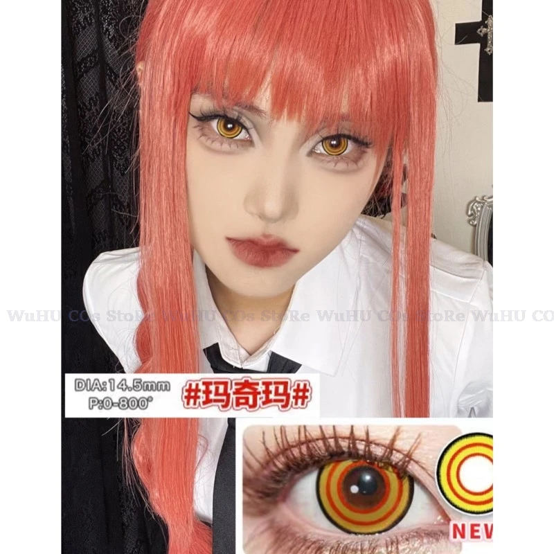 Makima Anime Cosplay Costume Nurse Uniform Artificial Sexy Leather Chainsaw Dresses With Makima Wigs Hair Cosplay Headwear