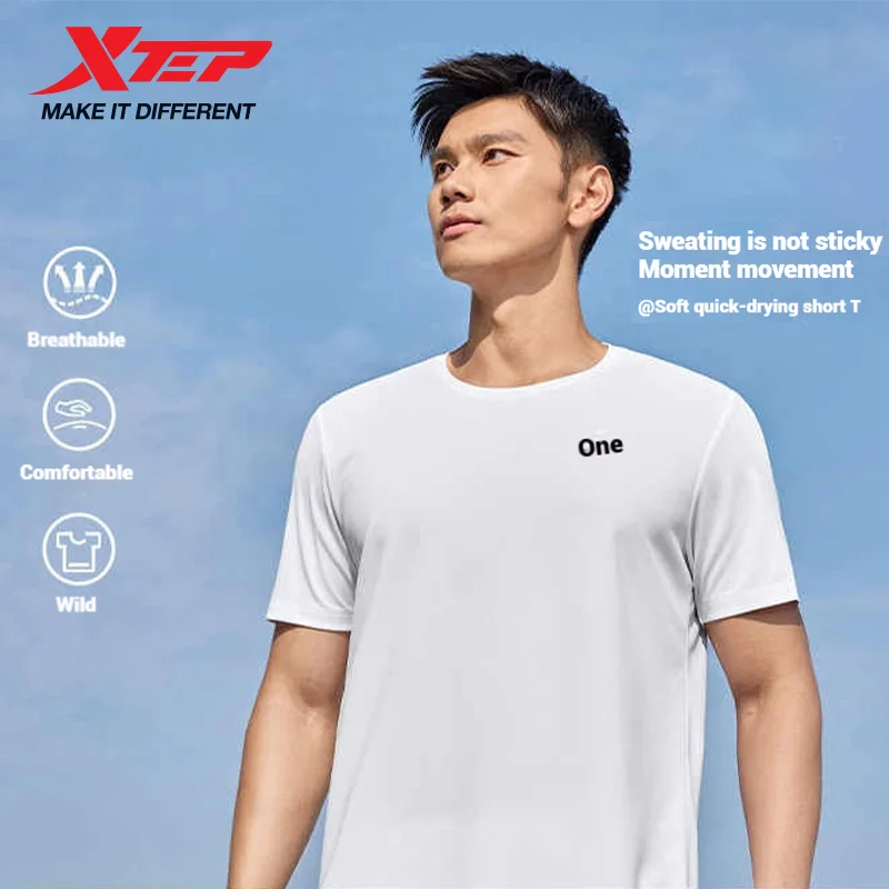 Xtep Short Sleeve Round-Neck T-Shirt For Men 2025 Spring Quick-Drying Sports Training Breathable Outdoor Cool Tops 875229010175
