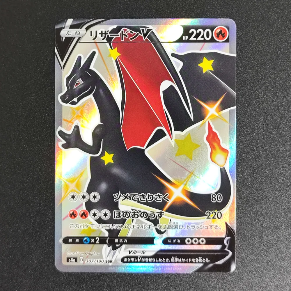 1 Stück DIY Pokemon Ptcg Pocket Pikachu ACG Self Control Collection Signature Trading Flash Card Anime Cartoon Geschenk