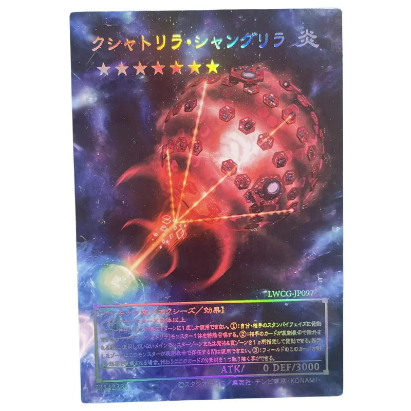 Yu Gi Oh Card Tearlaments Kitkallos Kashtira Arise-Heart Anime Game Characters Collection Laser Relief Full Picture Card DIY Toy