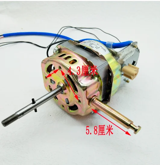Electric fan pure copper motor 16 inch floor fan wall fan FS-40 remote control motor 60W shaking head universal motor
