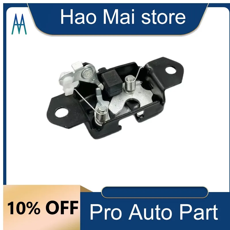 

90503-JT30A Trunk Lock Tailgate Latch For Nissan Navara D40 Pickup