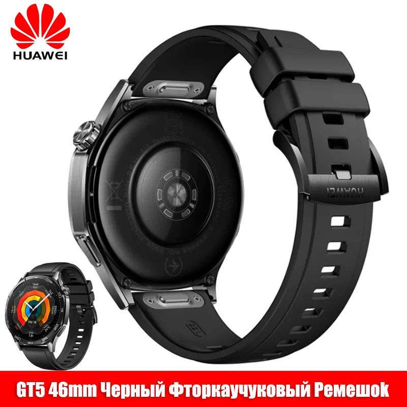 

Оригинальный ремешок из фторкаучука Huawei 22 мм для Huawei GT5 46 мм/GT4/GT3/GT2 46 мм