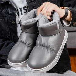 Winter Solid Color Warm Snow Boots Men's Plus Velvet Anti-cold Cotton Shoes Outdoor Trendy Non-slip Wear-resistant Casual Shoes