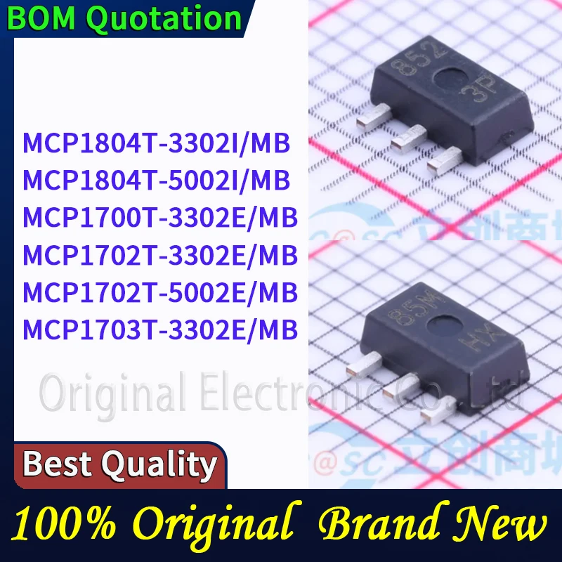 

5pcs/lot MCP1804T-3302I/MB MCP1804T-5002I/MB MCP1700T-3302E/MB MCP1702T-3302E/MB MCP1702T-5002E/MB MCP1703T-3302E/MB