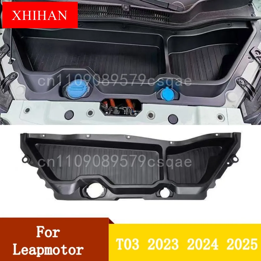 

Для Leapmotor T03 2024 2025 2026, Стайлинг автомобиля, ящик для хранения переднего багажника, ящик для хранения передней кабины, аксессуары для защиты капота двигателя