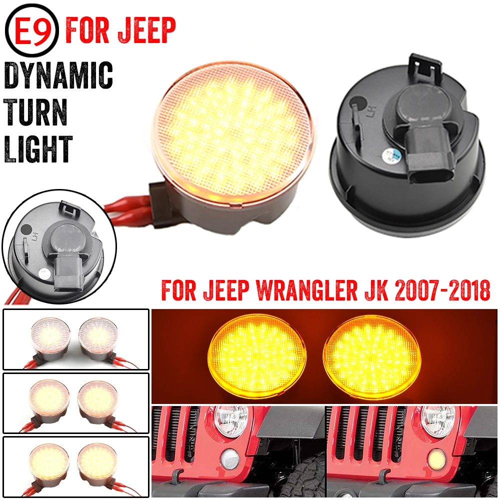 

Easy installation steering Light LED Turn Signal Light Parking Side Marker Lamp Fender Smoke Lens For Jeep Wrangler JK